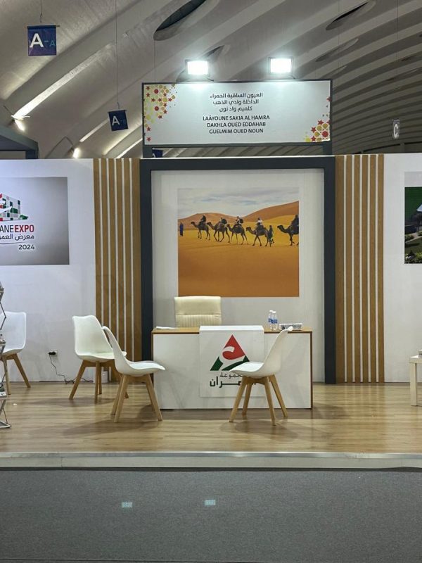 WhatsApp Image 2025-05-15 at 21.27.23